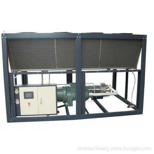 Screw Chiller Air Type (FSQ-250A)